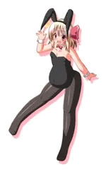 ルーミア