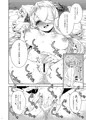 c93新刊