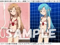 倶楽部おしっ娘姫AVR店 プレミアム