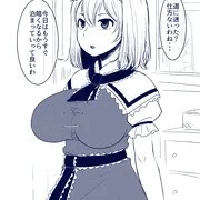 本当にあった催眠術