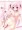 おねだりにゃんこ