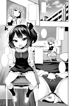 宣伝　コミックMate L Vol.21