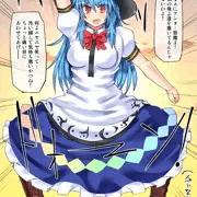 ガニ股空中時姦天子ちゃん