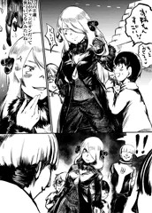 pixivリクエストありがとう！