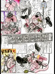 『風を裂いてぶっちぎりのねね子！.2（6人のねね子）』