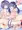 あと１日