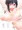 乳揉み