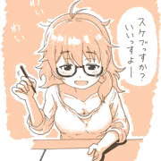 荒木比奈・・・・・・