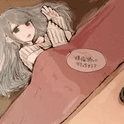 紅白終わったし