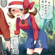コトネちゃん2