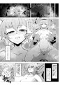 【例大祭19新刊】スライム苗床 古明地さとり