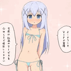 チノちゃん