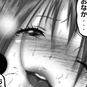 ファンボックル更新す