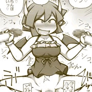 skebまとめ9