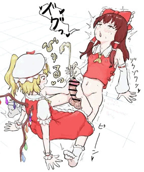東蟲毒箱方
