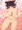 山城ちゃん