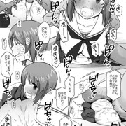 西住さん