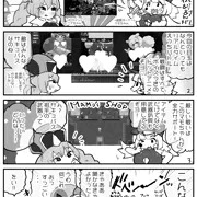 JP/EN【えろげ宣伝】淫獄オナサポらびりんす その１