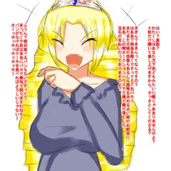 あああ