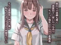 チョロインです。