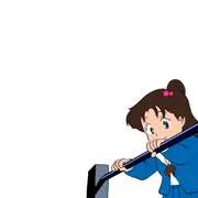 沙麻代の逆上がり