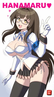 花丸蘭