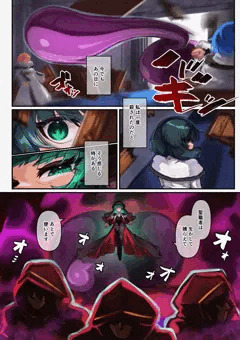 カナデループ制作発表公開記念漫画！