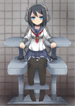 拘束