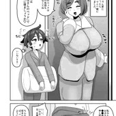 【年上人妻さん】友達のママのベッドで初体験♡