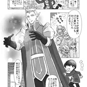 エルフの占い師さんの夜の姿を見に行こう！！