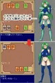 女騎士ジャンケン！