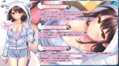 Ver1.10アップデート版公開♪