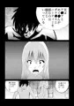 お風呂で