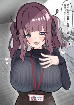 最近のボイロエッチな絵