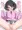 春③