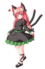 お燐