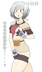 エロトラ　１日目