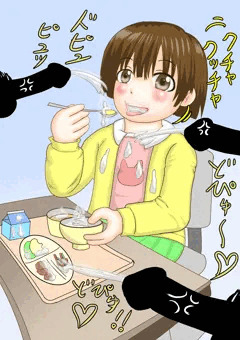 たのしい給食