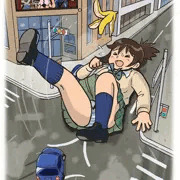 バナナの皮踏んじゃった。