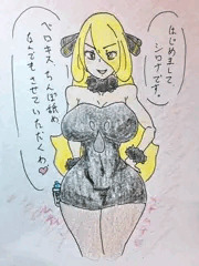 チャンピオンピンサロデビュー♡
