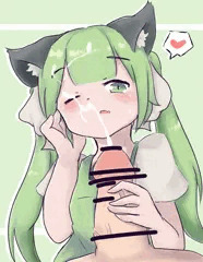 抹茶ねこ、フェッラチオ