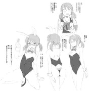 バニーの日の風紀委員