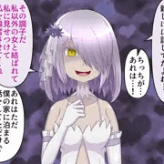 すけべ含む一次絵24/07～12