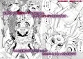 お兄ちゃんのおまとめ