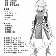 異世界に来て見知らぬお姉さんに着いていったらそこは風俗店だったその後