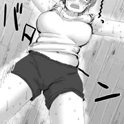 なつ、おわらん