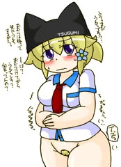 つぐみ嬢６２