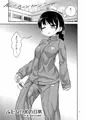 【ふたけっと11】『ふたなりJCの日常』【新刊サンプル】
