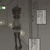 リフレッシュタイム　後半