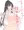 ファンティア開始のお知らせ＆サンプル